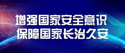 俄媒稱俄準備啟用本國互聯網，信源密信服務器私有可控，安全加密通信成焦點